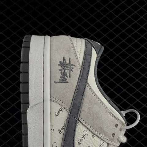 Супер кроссовки Обувь Nike Dunk Low Retro DIY - Высококачественные кастомные низкие кроссовки для спорта и повседневности с экск