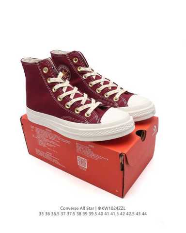 Кеды Converse
