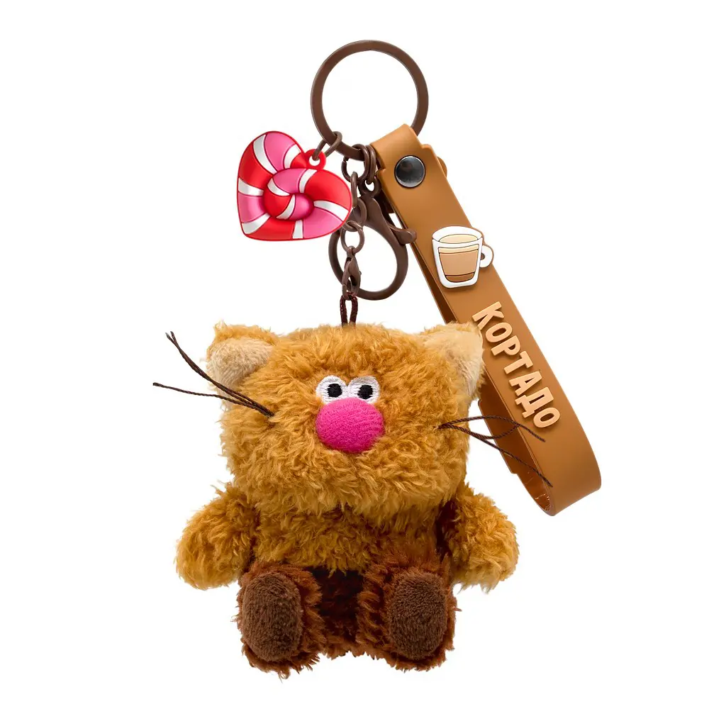 

BUDI BASA Брелок Кортадо с подвесом Валентинка 7,5 см CCkc-03