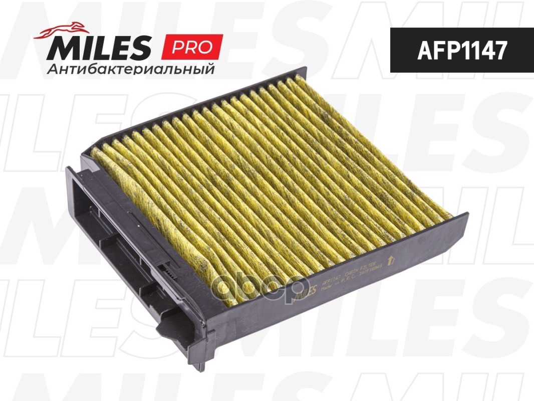 

Фильтр салона антибактериальный (серия PRO) Renault Logan/Duster/Sandero/Stepway/LADA Largus Crystal Air AFP1147 Miles арт. A...