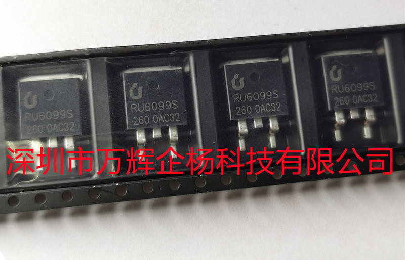 

10Lot/ RU6099S-R 2.12.3 O CHIPSET