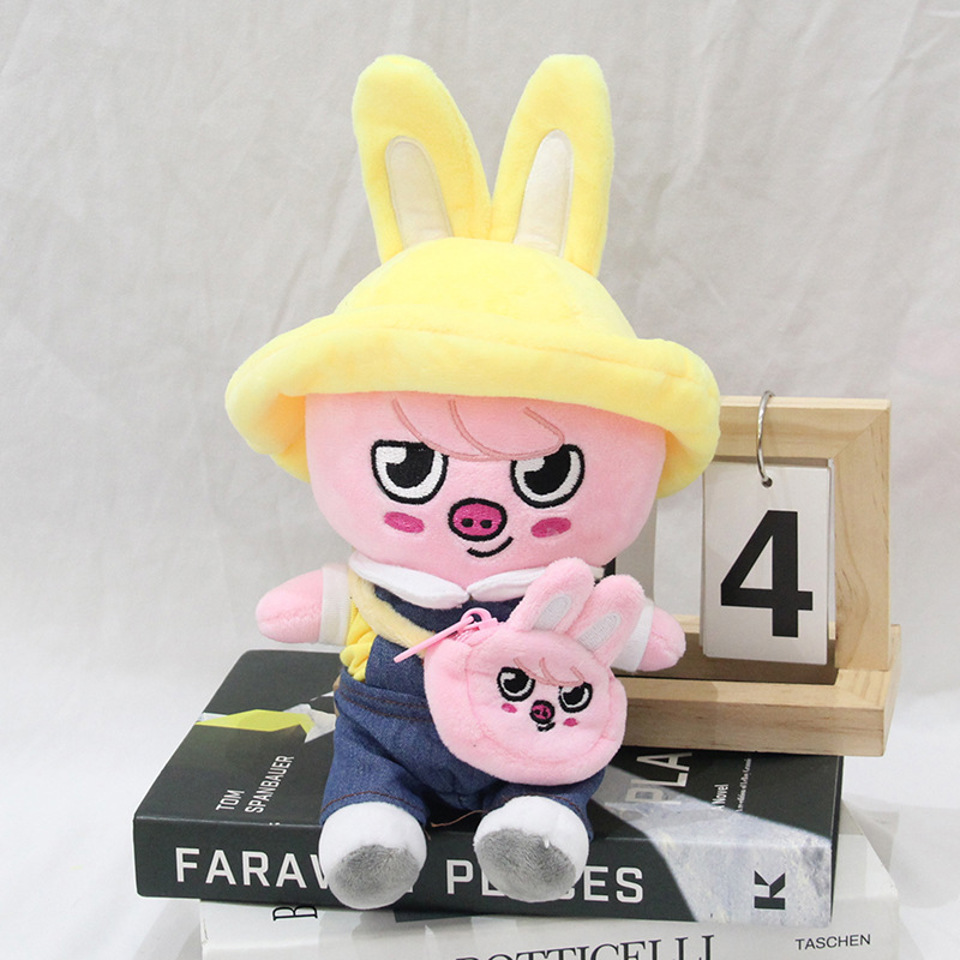 SKZOO Plush Toy Dolls Stray Kids Sitting Dolls TXT Plush Animals