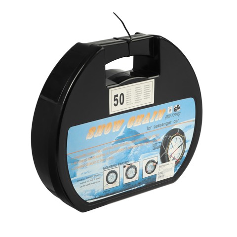 Цепи противоскольжения R13 - 16, набор 2 шт.