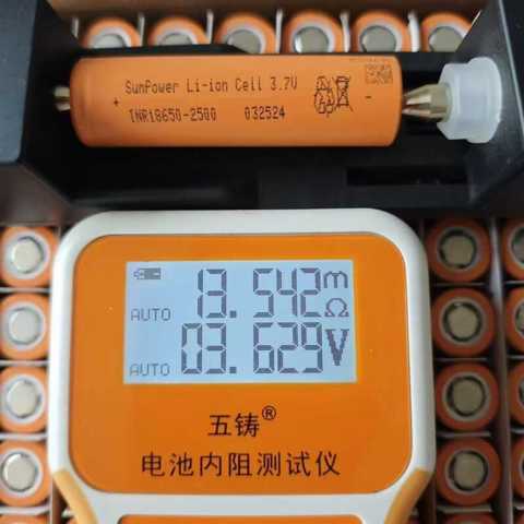 Литиевая Батарея SunPower Changhong Sanjie 18650 2500 МАч Постоянная Мощность 10C Для Электроинструментов И Аккумуляторных