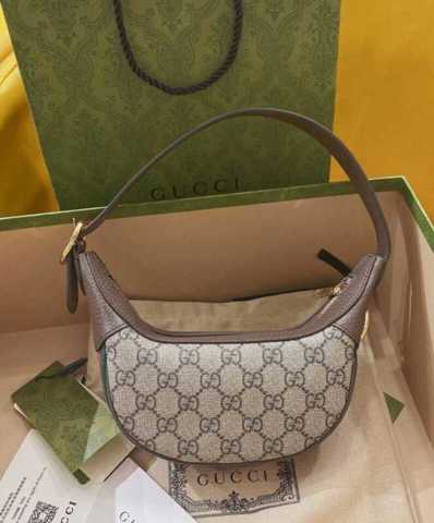 Мини-сумка Gucci Ophidia GG 658551 Dark Coffee