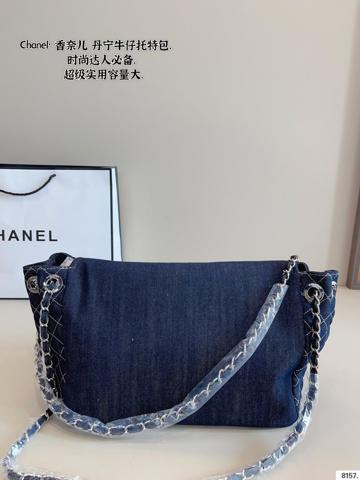 Chanel Сумка 77999 Сумки на плечо сумка для подмышек Лучшая цена