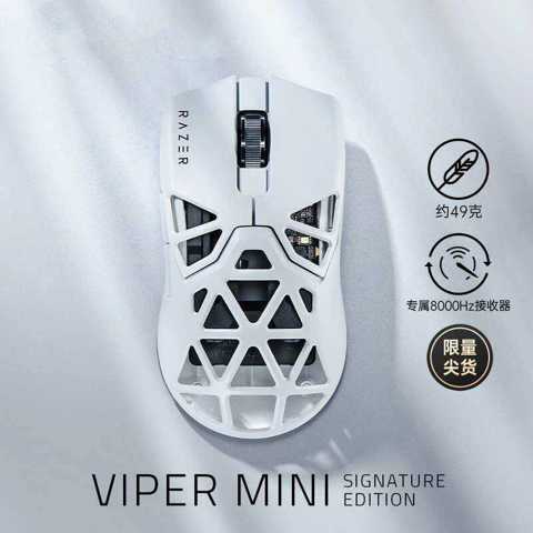 Razer viper mini signature edition - купить недорого | AliExpress