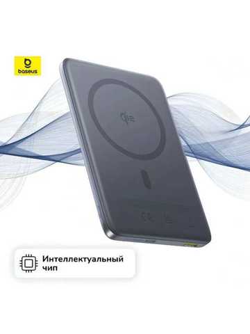 Аккумулятор MagSafe PicoGo AM41 10000mAh 27W Space Grey