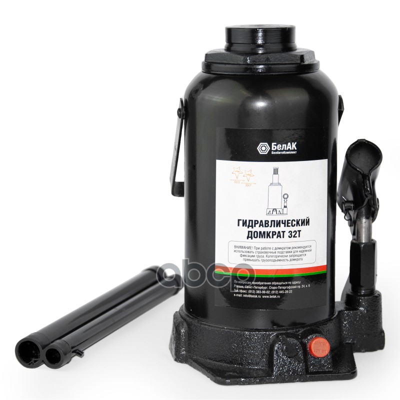 

Домкрат 32 тонны (TUV, 2 клапана) "БелАК" (280мм-425мм) Universal БелАК арт. БАК.00037