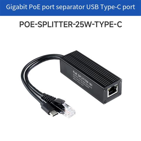 Waveshare PoE Splitter  Разветвитель