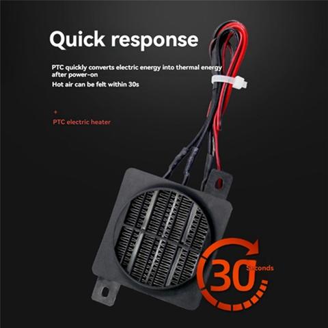 Изолированный 24-вольтовый PTC-тепловентилятор с постоянной температурой, электронагреватель для обогрева помещений, инкубатор