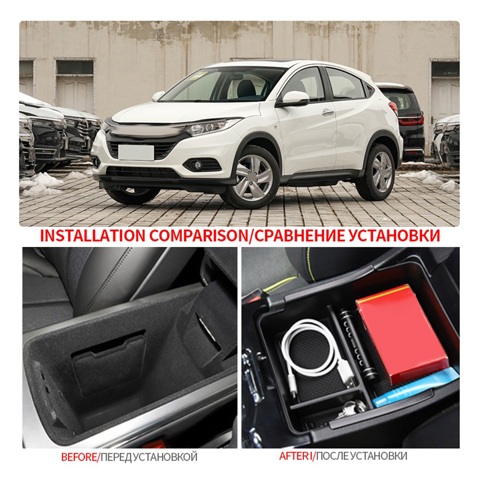 Держатель ящика для хранения подлокотника Центральной консоли автомобиля, Органайзер для салона, лоток для перчаток Honda VEZEL HRV 2022