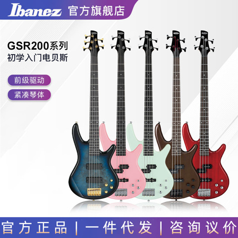 Ibanez gsr 300 bass guitar - купить недорого | AliExpress
