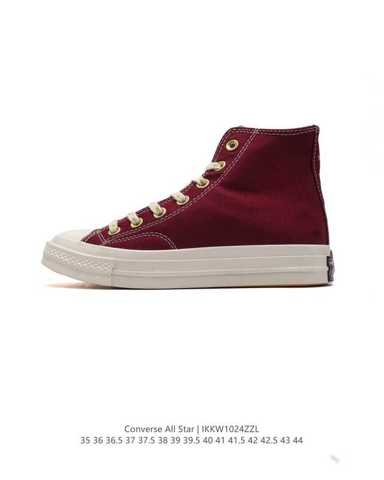 Кеды Converse