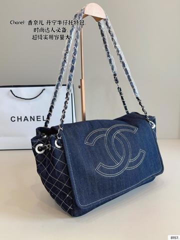 Chanel Сумка 77999 Сумки на плечо сумка для подмышек Лучшая цена
