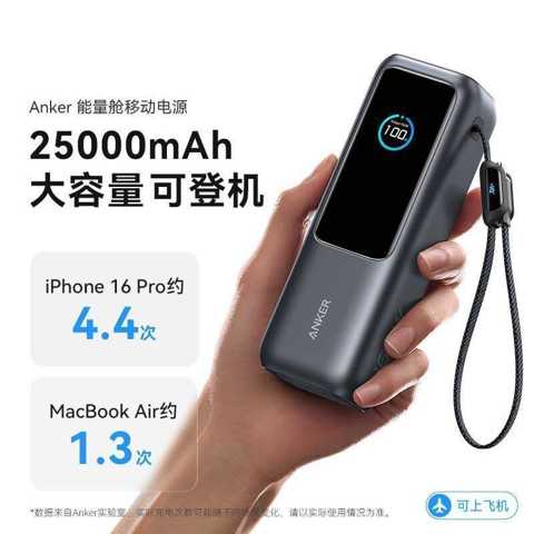 Anker power bank 25000 - купить недорого | AliExpress