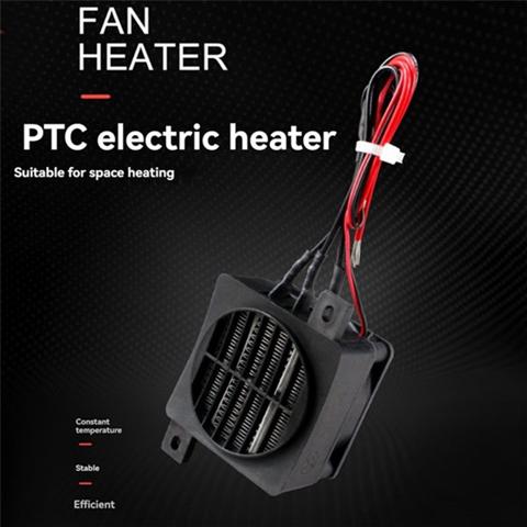 Изолированный 24-вольтовый PTC-тепловентилятор с постоянной температурой, электронагреватель для обогрева помещений, инкубатор