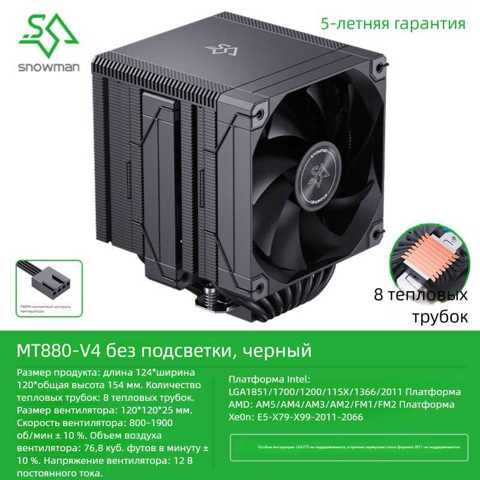 Intel xeon e5 2699 v4 es qhup - купить недорого | AliExpress