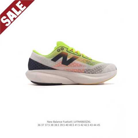 Обувь кроссовки Скидка New Balance NB мужские кроссовки RC ELITE MFCXLK4: марафонские профессиональные с карбоновой пластиной