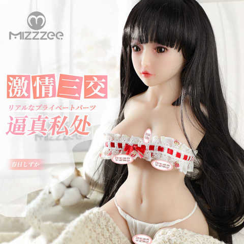 Princess leia sex doll - | AliExpress Princess leia sex doll - | AliExpress