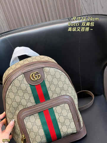 Gucci Рюкзак GG Supreme Винтажный Стильный Повседневный Женский Ранцы Для Девочек Весна 2026