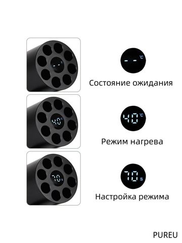 экологически чистая плазмогеля PRF и PRP (инкубатор твердотельный) термостат для плазмолифтинга