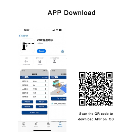 Радар-детектор транспортного средства частотой 79 ГГц Заменяет петлевой детектор для отладки телефонного приложения системы парковки автомобилей