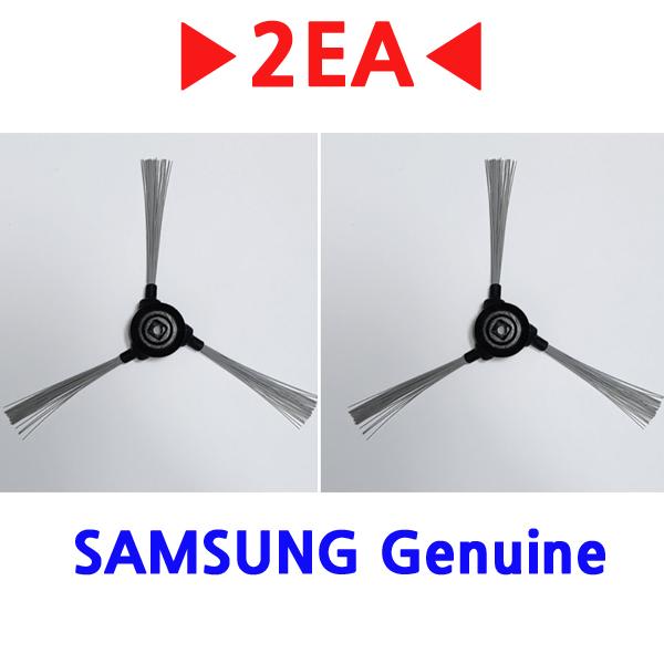 

Оригинальные детали SAMSUNG ORIGINAL Jet Bot/JetBot+ вращающаяся угловая щетка