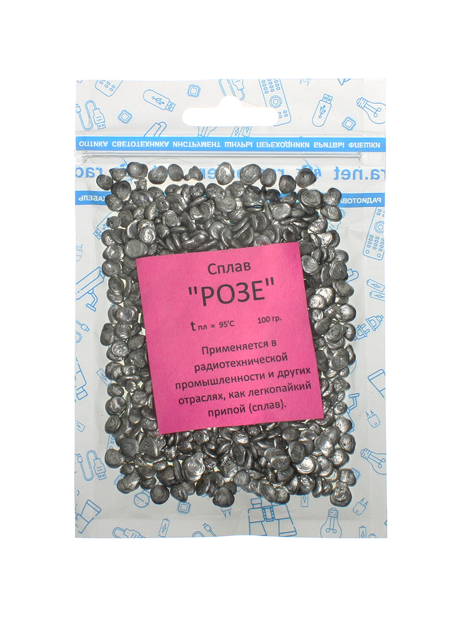

Сплав Розе 100 ГР