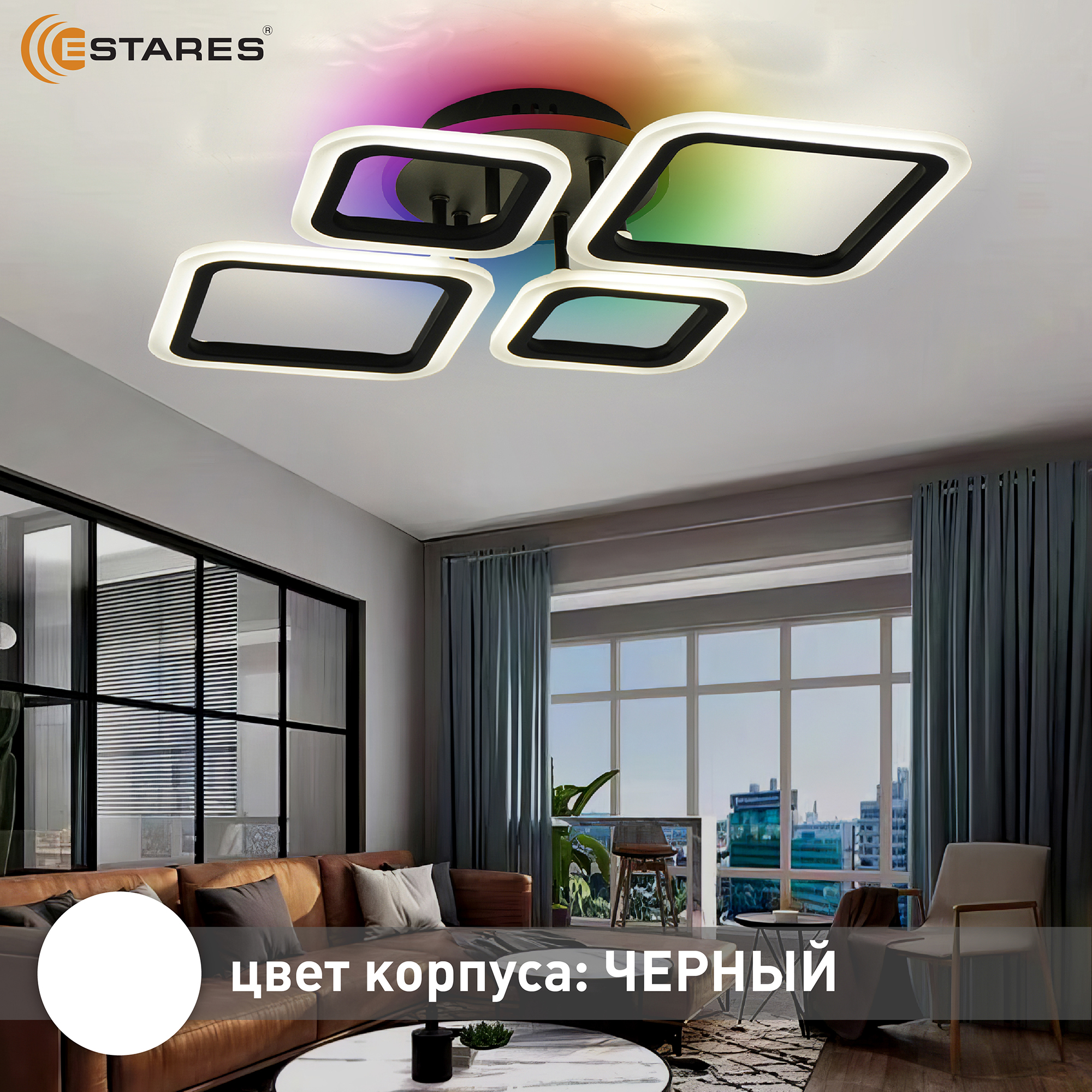 

Люстра потолочная Estares OVAL 65W, управляемая, светодиодная