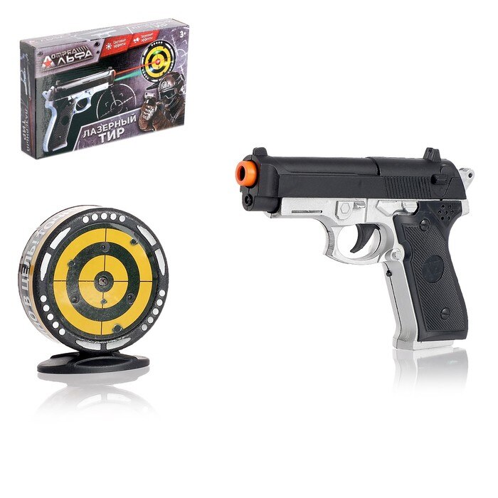 

Электронный тир «Отряд альфа», работает от батареек