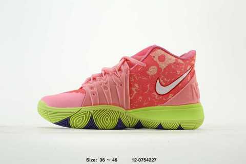 kyrie irving shoes spongebob collection price