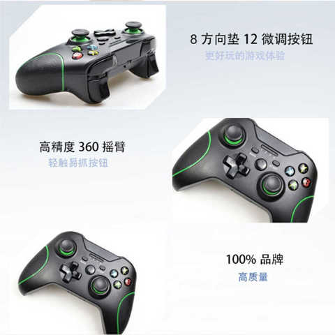 Беспроводной Игровой Контроллер ONE 2.4G СовмеСтимый PS3 ПК И XBOX ONE С АдАптером OTG