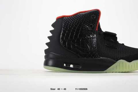 nike store air yeezy