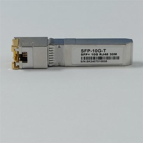 10G SFP + К Rj45 30M Самоадаптирующийся Оптический модуль 10G/5G/2,5 G, совместимый с оптическим коммутатором Mikrotik Ethernet
