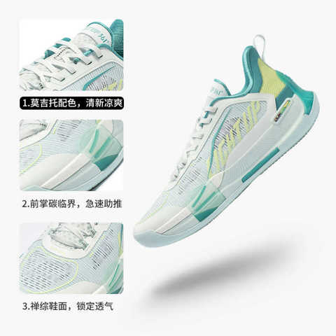 361 burning force iso - купить недорого | AliExpress