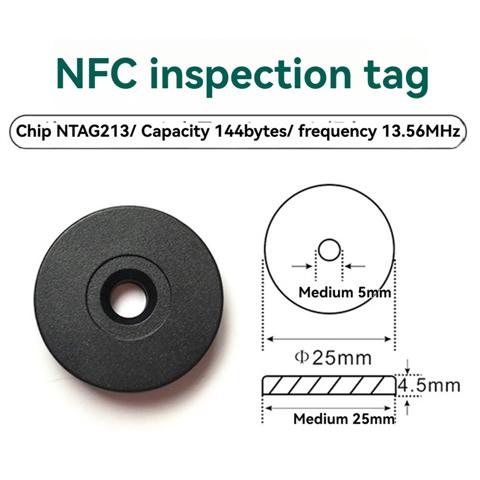25-миллиметровая RFID-метка контрольно-пропускных пунктов Guard Tour Patrol System Антиметаллический чип NFC 213 13,56 МГц 144 байта белого цвета