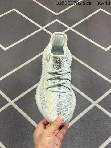 yeezy trainers amazon