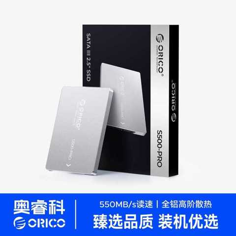 ORICO PCIe3、0NVMe M.2SSD 1TB未開封品 ORICO ORICO J10 1TB SSD NVMe