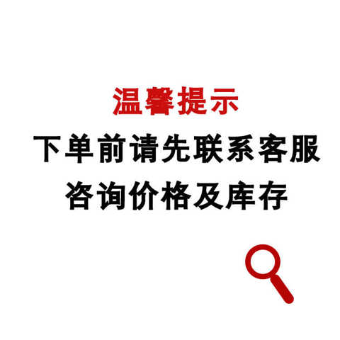 LNMU0303ZER LNMU020209 Двусторонняя Быстрорежущая Фрезерная Пластина Для ОбрабОтки Стали И Нержавеющей Стали. Discounts for larg