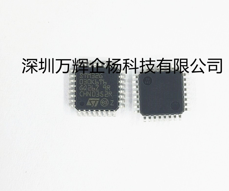 

10Lot/ STM32G030K6T6 LQFP32 2.17 j CHIPSET