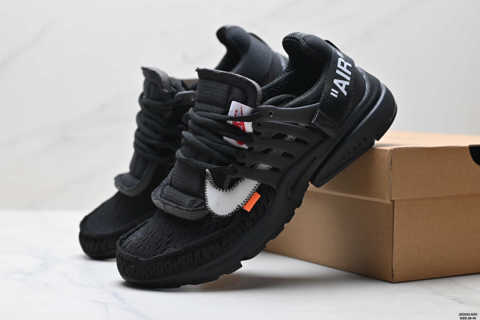 air presto 2.0
