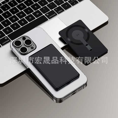 Магнитный Power Bank Magsafe 5000Mah Супербыстрая Зарядка 15W Беспроводной Алюминиевый Сплав Ультратонкий 8.5 ММ