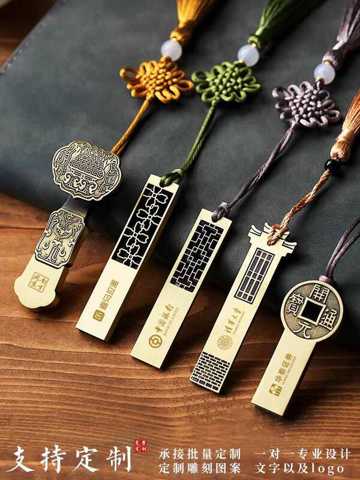 Китайский Стиль Высокоскоростной USB-флеш-накопитель НовогодНий Подарок Креативный Подарок Для Компании ЕжЕгодноЕ Собрание