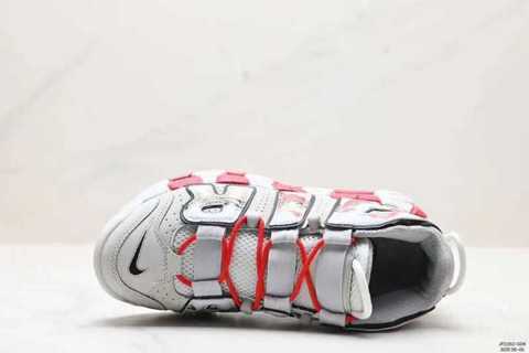 air more uptempo replica