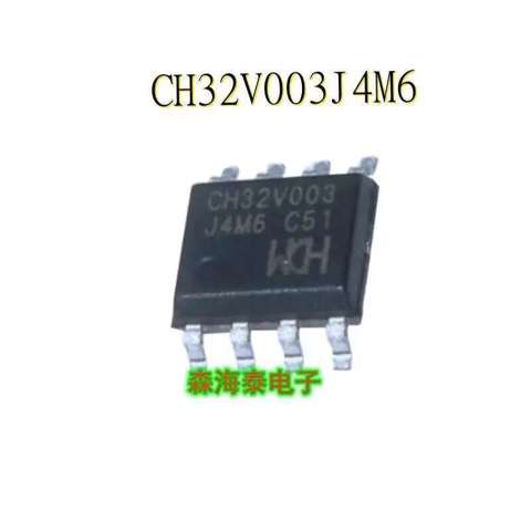 Чипсет CH32V003J4M6 CH32V003 SOP-8