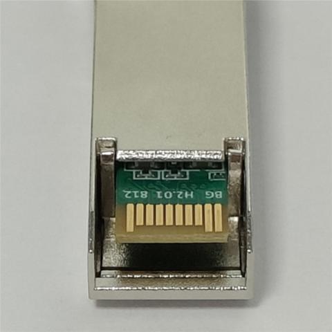 10G SFP + К Rj45 30M Самоадаптирующийся Оптический модуль 10G/5G/2,5 G, совместимый с оптическим коммутатором Mikrotik Ethernet