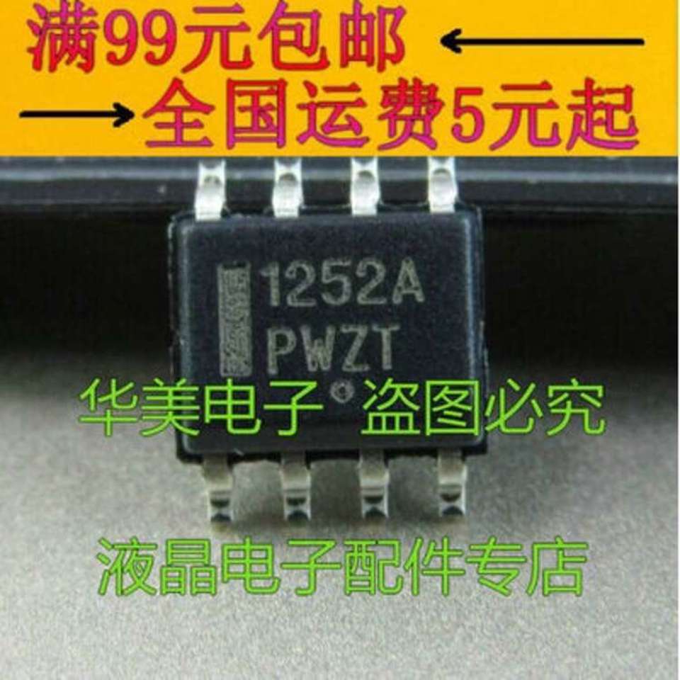 / Лот Ncp1252a Ncp1252 5 Шт. Sop-8