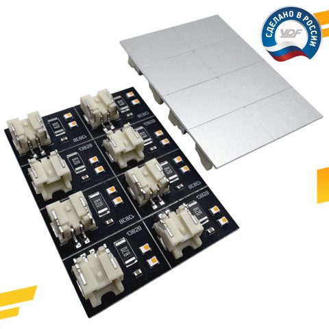 Комплект плат маркера BMW X6 E71 2012-2014 Adaptive LED Цвет: Янтарный