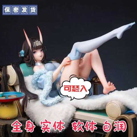 Azur lane sex doll - купить недорого